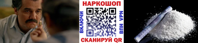 Названия наркотиков Вичуга А ПВП  Амфетамин  ГАШ  Меф 
