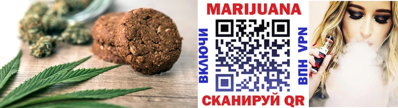гидра вход  Вичуга  Печенье с ТГК марихуана 