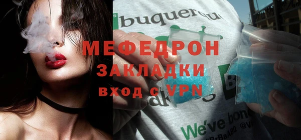 кокаин перу Верхнеуральск