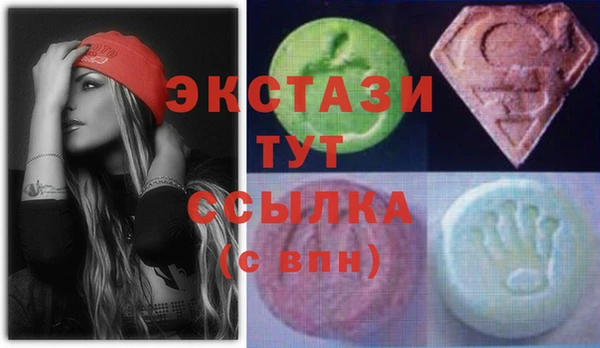 Альфа ПВП Верея