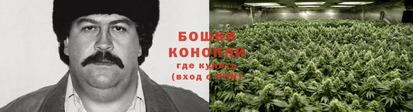 меф Верхний Тагил