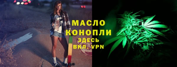 кокаин перу Верхнеуральск