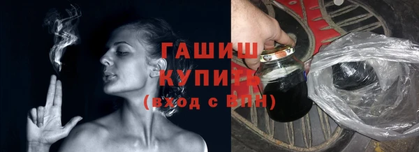 кокаин перу Верхнеуральск