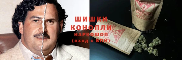 меф Верхний Тагил