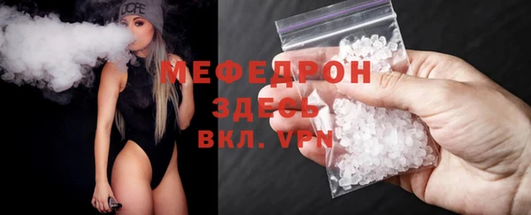 Альфа ПВП Верея