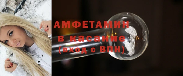 кокаин перу Верхнеуральск