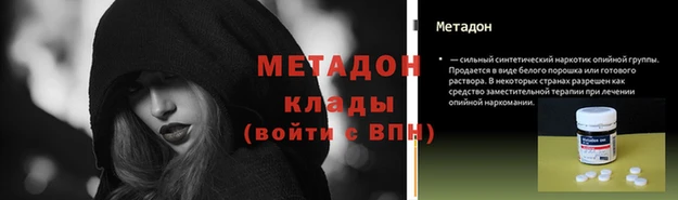 Альфа ПВП Верея