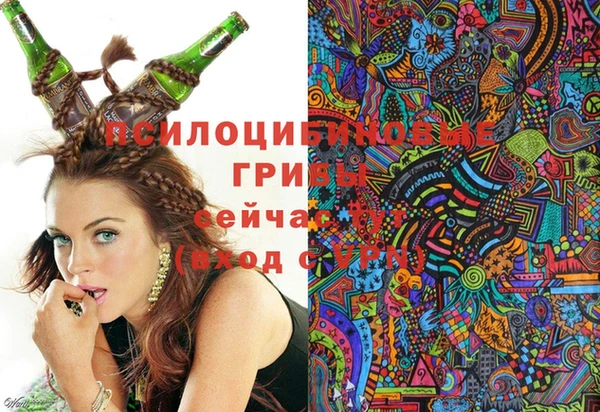 меф Верхний Тагил