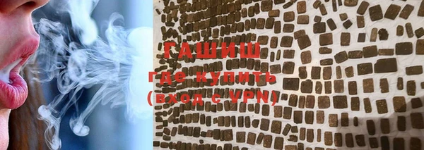 меф Верхний Тагил