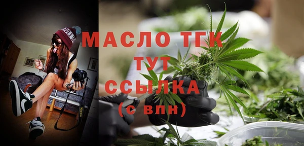кокаин перу Верхнеуральск