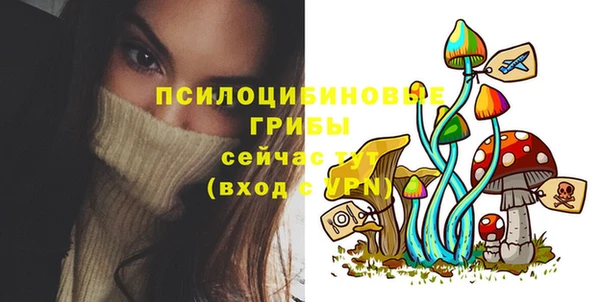 меф Верхний Тагил